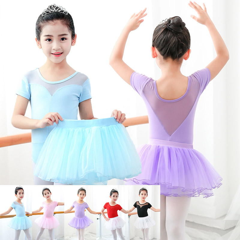 儿童舞蹈服女童练功服女孩夏季短袖跳舞衣服中国舞民族舞练舞体操