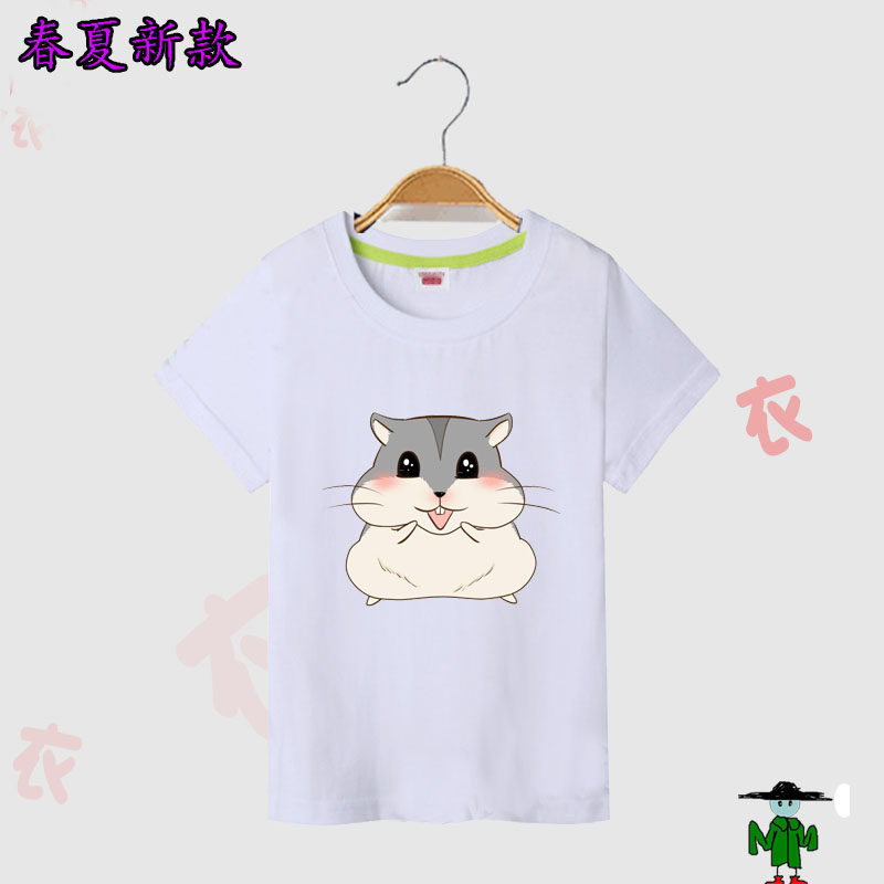 仓鼠衣服 小狗小孩衣服3儿童装短袖T恤纯棉衣服童装春夏 男女童