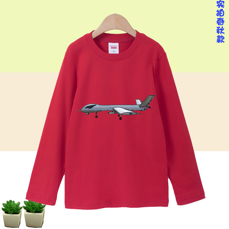 飞机图案2026长袖儿童装男女T恤学生班服亲子装 上衣服新款