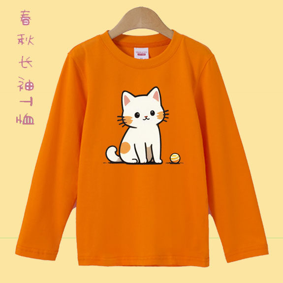 儿 童长袖T恤春秋学生男女宝宝 小猫衣服打底衫2026 学生