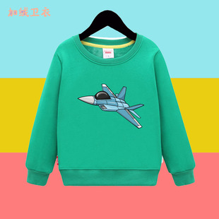 学生加绒儿童装卫衣服女男孩童亲子装 战斗机飞机衣服长袖2025