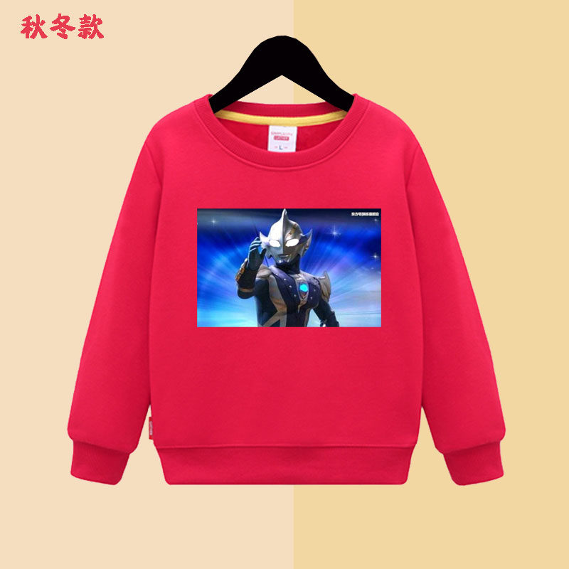 纯棉长袖卫衣男童秋季中小童卡通奥特希卡利儿童卫衣中大童上衣服