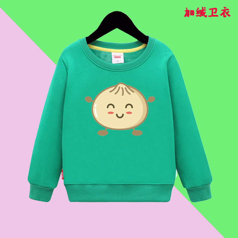 棉新款男童卫衣2025女童长袖纯棉儿童包子女大童纯棉秋冬加绒