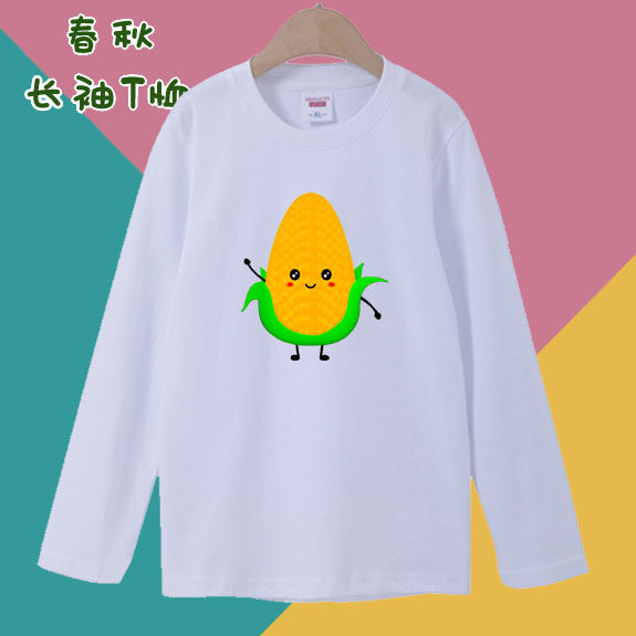 男女童打底衫玉米长袖T恤秋季新款短袖2026女大童儿童秋上衣