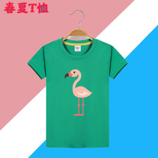 夏装男童圆领短袖T恤衫儿童时尚纯棉女童宝宝休闲体恤潮火烈鸟