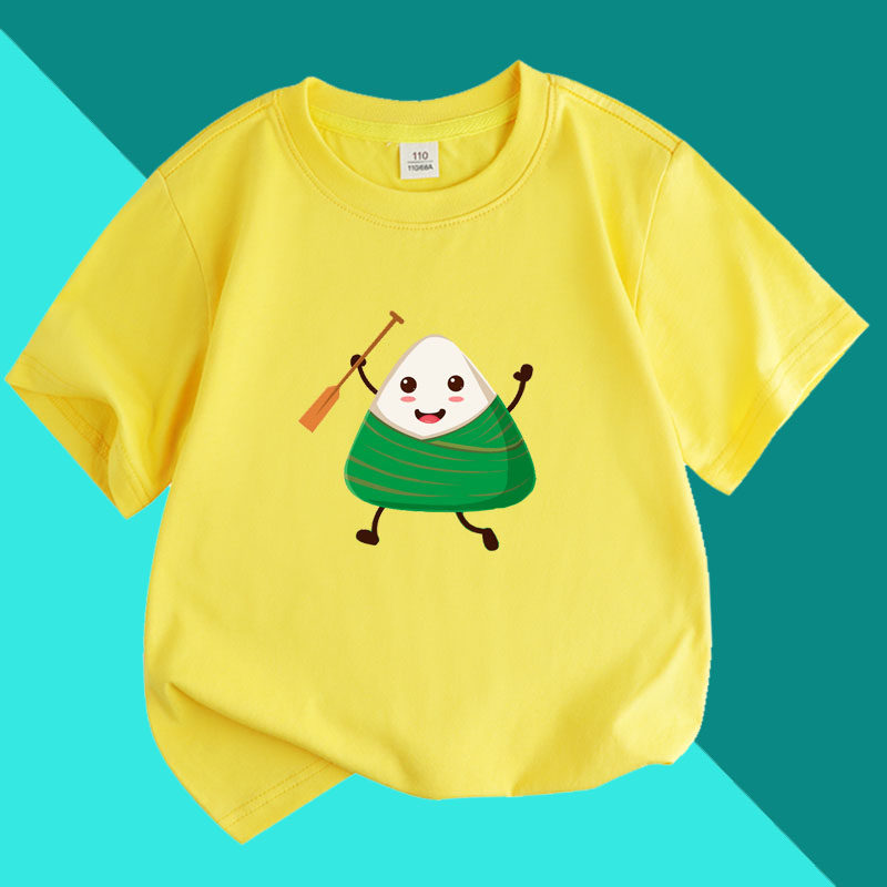 衣服女童短袖t恤夏季 新款儿童纯棉上衣男孩夏装2026粽子女童
