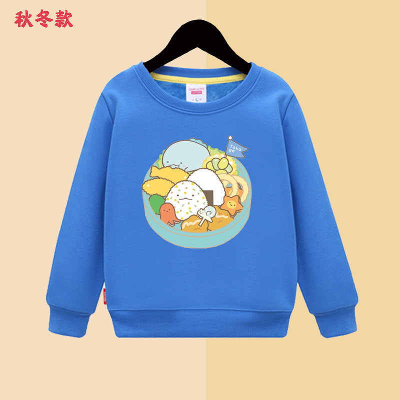 男女儿童角落生物衣服墙角生物长袖t恤衫上衣服打底衫