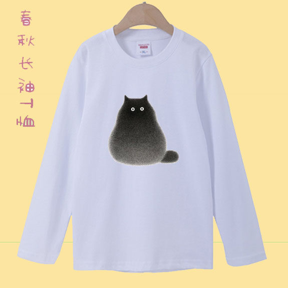 儿童长袖t恤纯棉 2026男童小猫宝宝打底衣女童上衣童装猫咪衣服