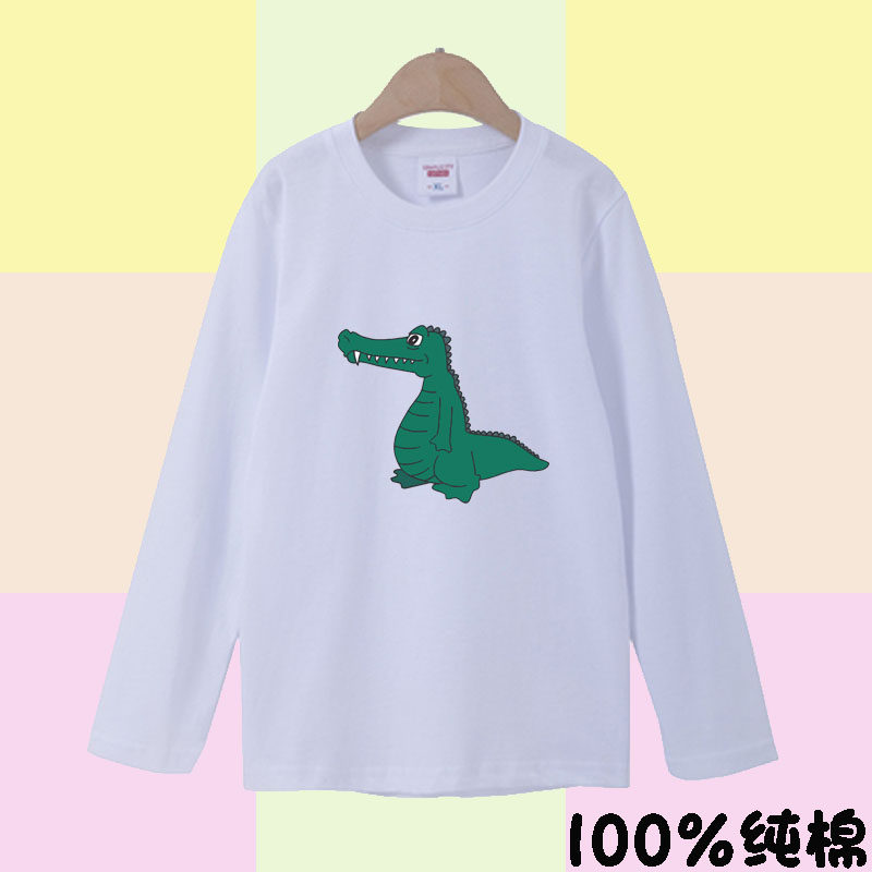 儿童长袖T恤 男童鳄鱼衣服图案女童上衣宝宝洋气打底衫2026