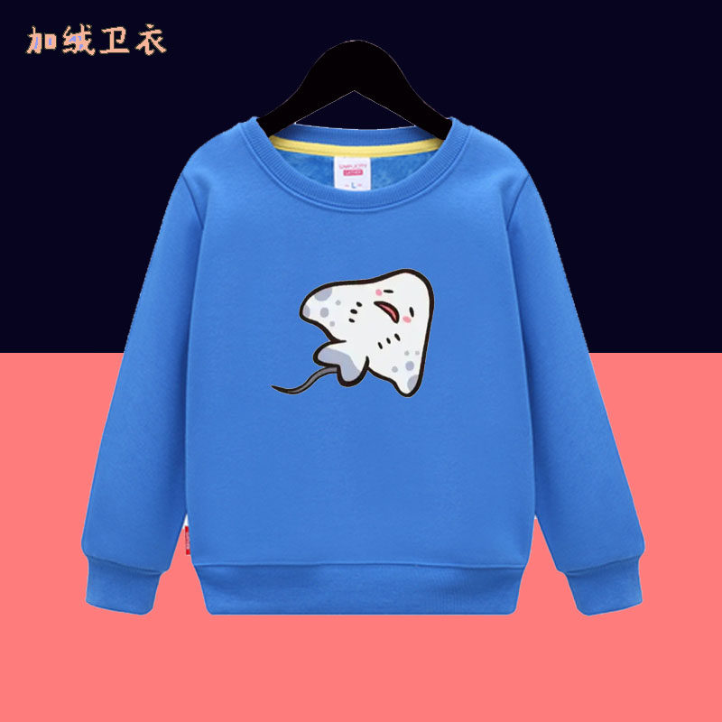 红色魔鬼鱼圆领卫衣服加绒长袖男女孩海洋动物童装亲子装表演班服