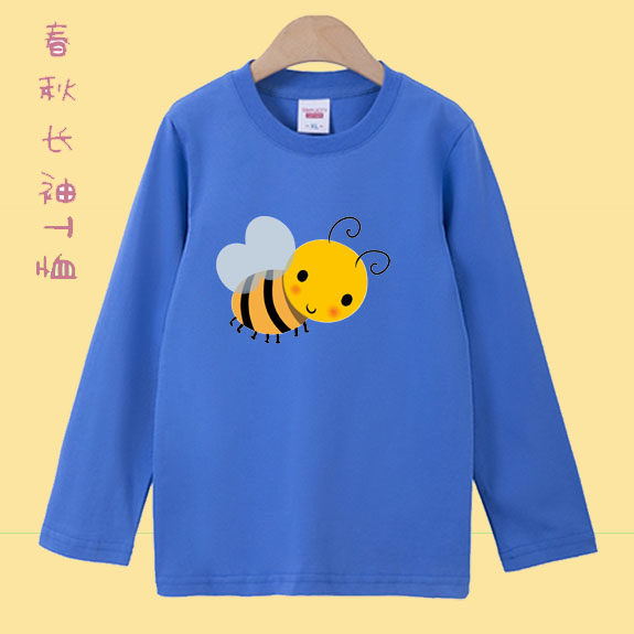 绿色蜜蜂图案儿童装宝宝男孩长袖t恤衫男女衣服秋天纯棉班服3,童装/婴儿装/亲子装,T恤,淘宝优惠券,粉丝福利购,淘宝优惠卷