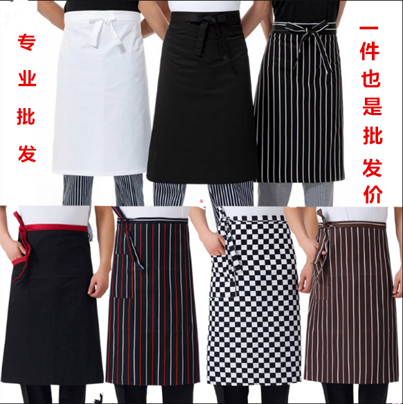 包邮酒店厨房厨师酒吧西餐厅服务员工作制服韩版男女黑白格围裙