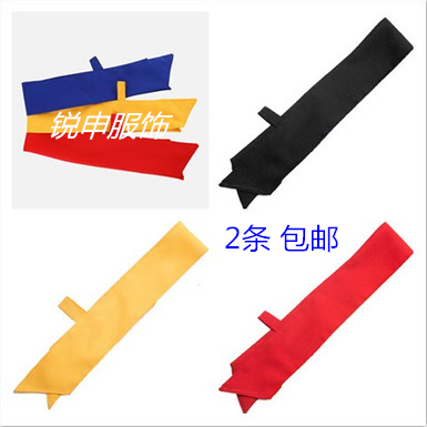 厨师服汗巾领结黑红黄蓝色男女厨房餐饮学生纯色三角巾小长短领巾