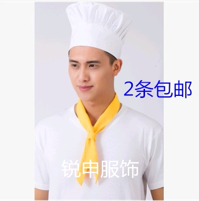 厨师服汗巾领结黑红黄蓝色男女厨房餐饮学生纯色三角巾小长短领巾