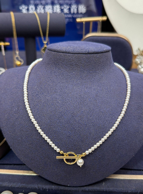 珍珠项链锁骨链小米链毛衣链