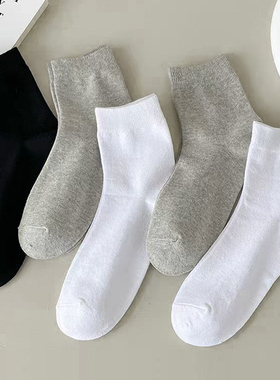 10/50双一次性袜子男士中筒袜春秋日抛防臭袜懒人劳保工作免洗袜