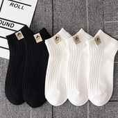 一次性50双旅游诸暨袜子男女秋夏季 薄款 吸汗透气防臭免洗日抛短袜