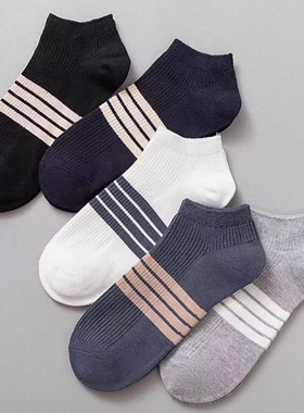 10/50双男士一次性袜子懒人日抛短筒袜四季劳保工作免洗防臭短袜