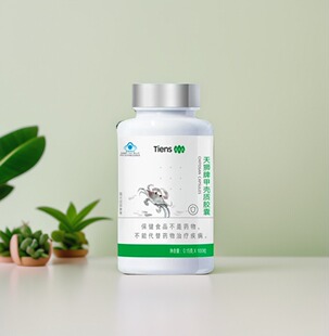 天狮牌甲壳质胶囊  0.15g/粒*100粒  现货
