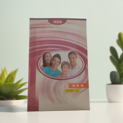 天狮润喉清咽护嗓提神12月茶膏糖