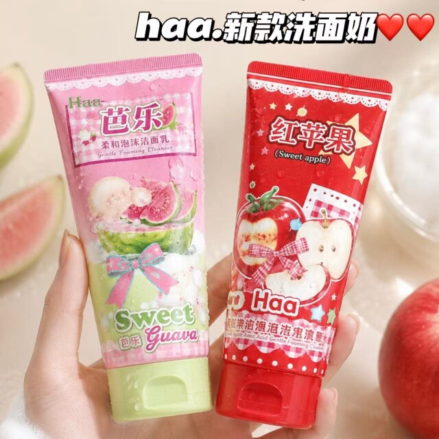 Haa红苹果芭乐洗面奶氨基酸柔洁面