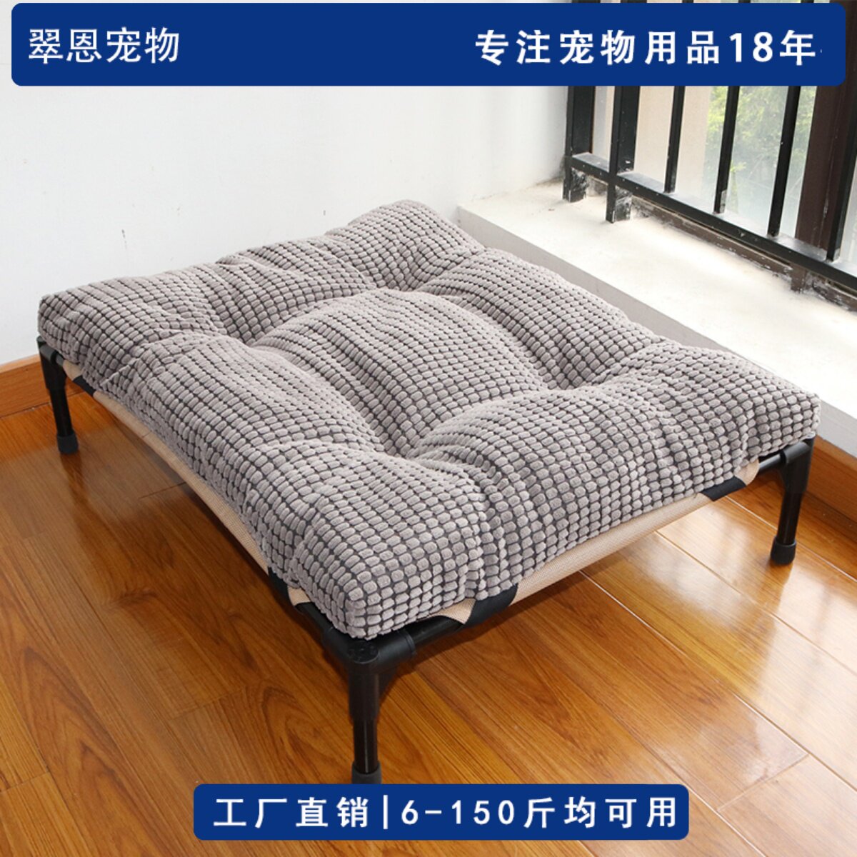 狗垫子加厚狗狗睡垫棉垫宠物睡觉垫秋冬款狗窝保暖灯芯绒猫狗窝垫