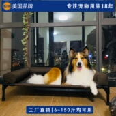 kh宠物行军床可拆洗猫床防潮带围边狗窝大型犬猫窝铁艺离地狗垫床