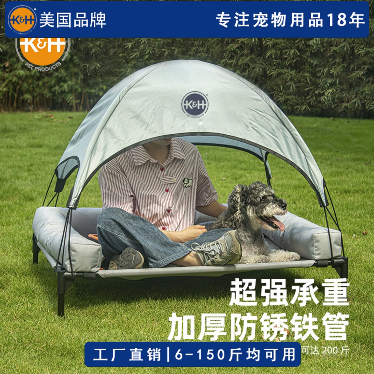 宠物行军床离地狗窝垫四季防潮犬猫窝睡觉安全感狗屋户外狗狗帐篷