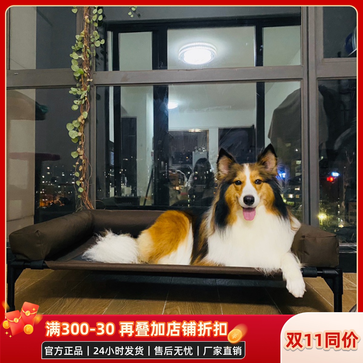 kh宠物行军床可拆洗猫床防潮带围边狗窝大型犬猫窝铁艺离地狗垫床