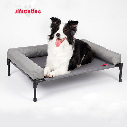极爱宠中小型犬狗床可拆冼宠物床