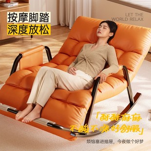 双人大人冬夏两用家用阳台折叠懒人沙发 摇摇椅躺椅成人可睡觉新款
