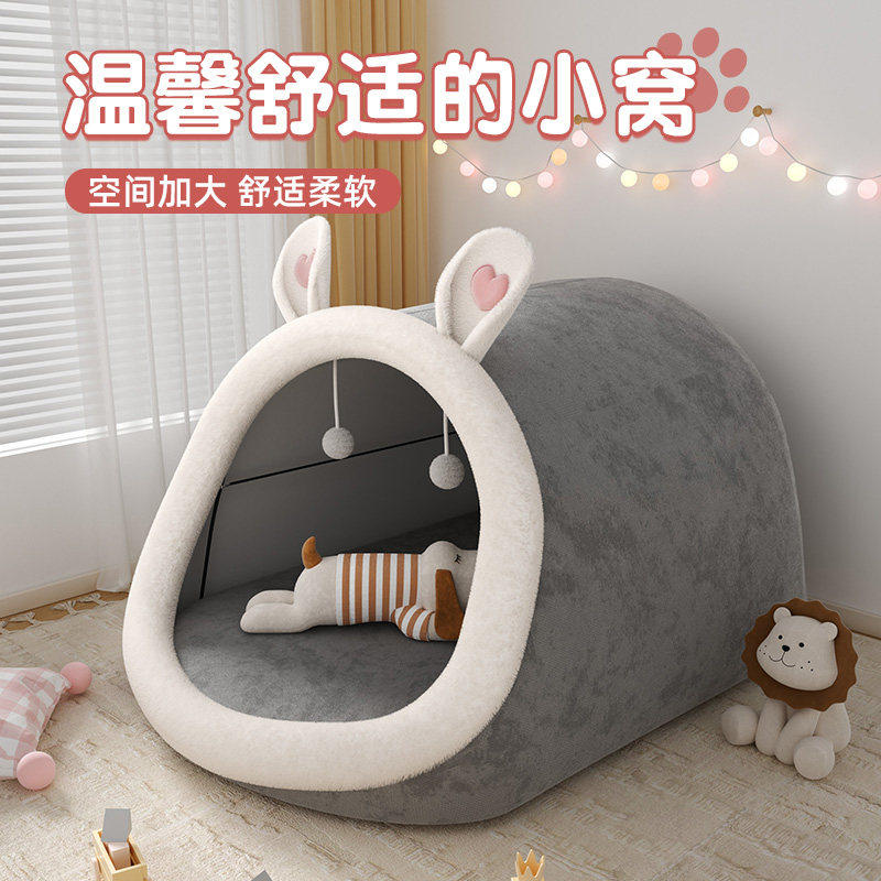 人类狗窝懒人沙发可躺可睡卧室客厅家用儿童卡通毛绒玩具网红爆款,住宅家具,懒人沙发,淘宝优惠券,粉丝福利购,淘宝优惠卷