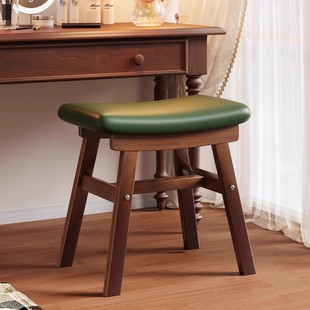 化妆凳实木马鞍凳家用梳妆台凳子女生卧室中古风方板凳椅子化妆椅