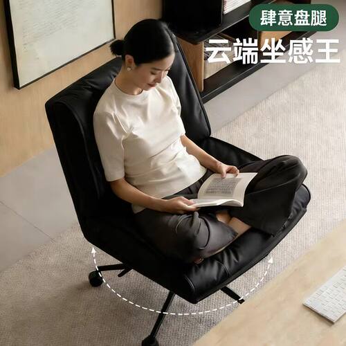奶油风皮质软包电脑椅久坐不累