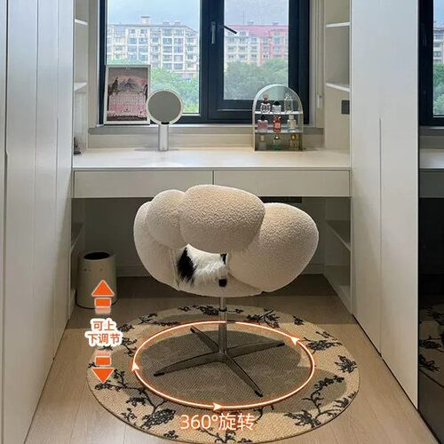 化妆椅女生卧室旋转靠背梳妆台椅子衣帽间小户型轻奢高级感美甲椅