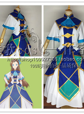 转生成为了只有乙女游戏破灭邪恶大小姐卡塔莉娜cosplay服装全员