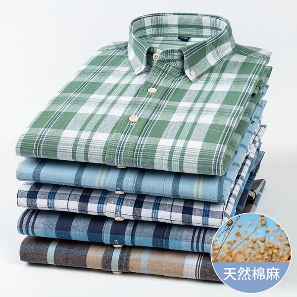 Товары от 意宾服饰店