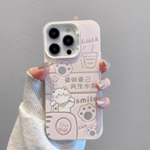 爱财爱己风生水起适用苹果17promax手机壳iPhone16创意14新款 13小众15pro女12网红情侣14plus镭射11防摔x硬壳