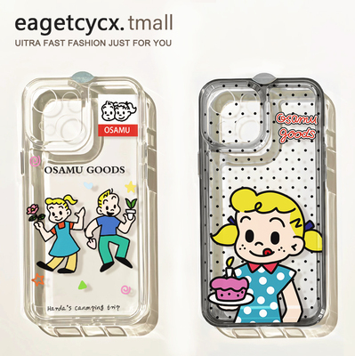 波点蛋糕原田治适用苹果15promax手机壳iPhone14透明12新款17网红pro可爱卡通13个性情侣plus女x小众防摔硬壳