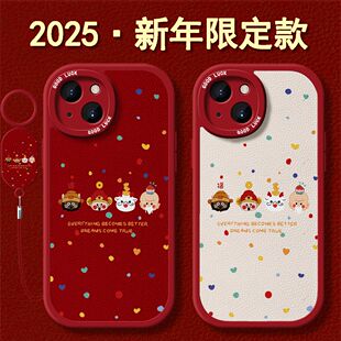 彩色波点财神爷适用苹果16promax手机壳iPhone15小羊皮14秋冬新年款13创意情侣12pro红色plus少女17x防摔软壳