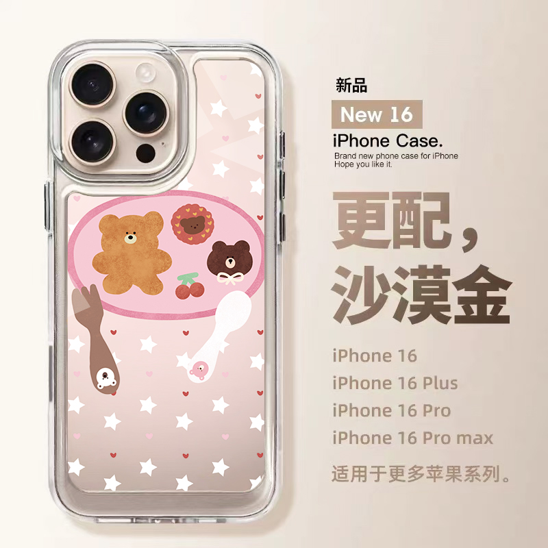 涂鸦星星小熊甜点适用苹果16promax手机壳iPhone15透明12新款11卡通pro小众情侣13女plus小众网红xs太空7硬壳