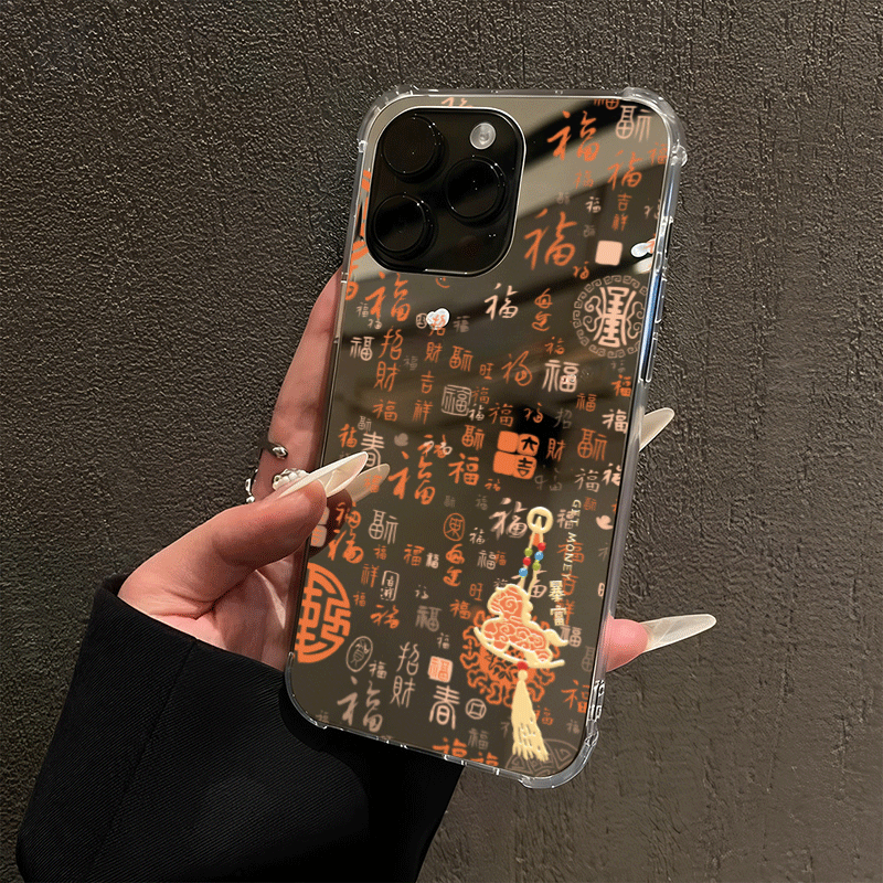 新年橙色白福气小马适用苹果17promax手机壳iPhone16创意14新款13镜面15pro女小众12情侣11plus全包x防摔硬壳,3C数码配件,手机保护套/壳,淘宝优惠券,粉丝福利购,淘宝优惠卷