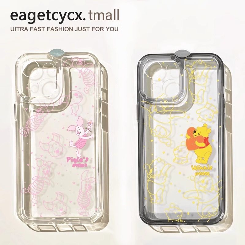 迪士尼镂空小熊维尼适用苹果15promax手机壳iPhone14透明12新款17情侣pro创意13小猪皮杰plus女x全包防摔硬壳