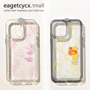迪士尼镂空小熊维尼适用苹果15promax手机壳iPhone14透明12新款17情侣pro创意13小猪皮杰plus女x全包防摔硬壳