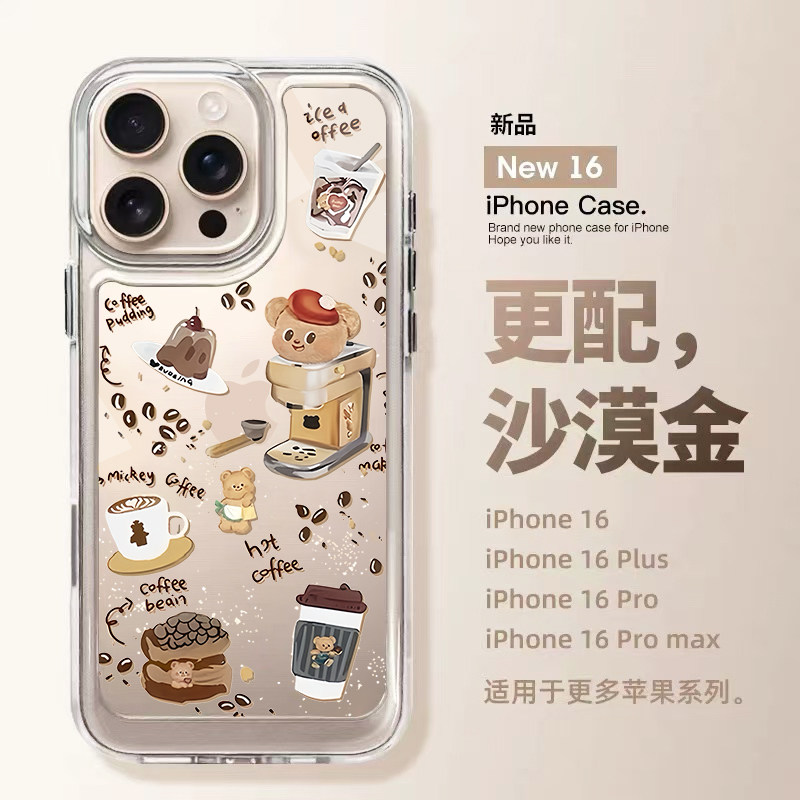 ins卡通咖啡小熊适用苹果16promax手机壳iPhone15透明14可爱新款12女17情侣小众13超火创意plus全包x防摔硬壳,3C数码配件,手机保护套/壳,淘宝优惠券,粉丝福利购,淘宝优惠卷