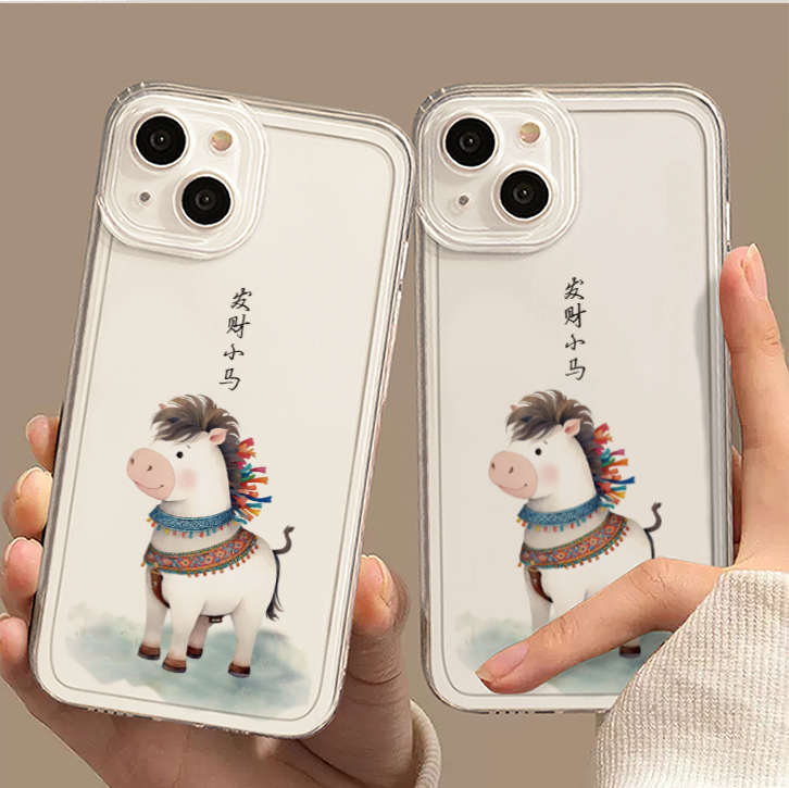 高透不发黄透明壳