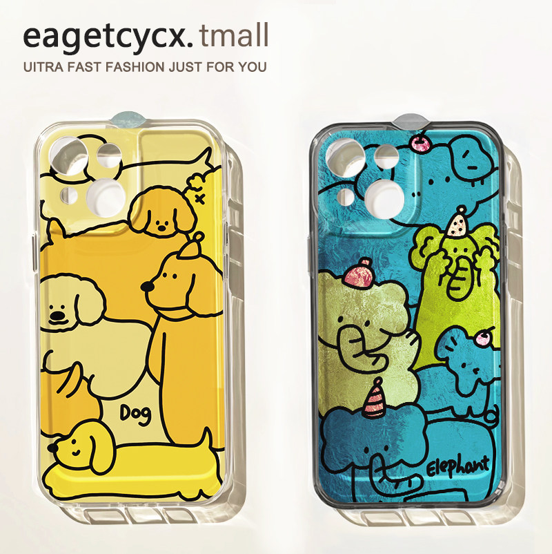 高级感线条小狗大象适用苹果15promax手机壳iPhone14透明12新款17网红pro绿色13高级情侣plus女x小众防摔硬壳