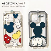 迪士尼网红动漫情侣适用苹果14promax手机壳iPhone13透明12新款 17pro高级15plus亚克力xs少女xr全包x防摔硬壳