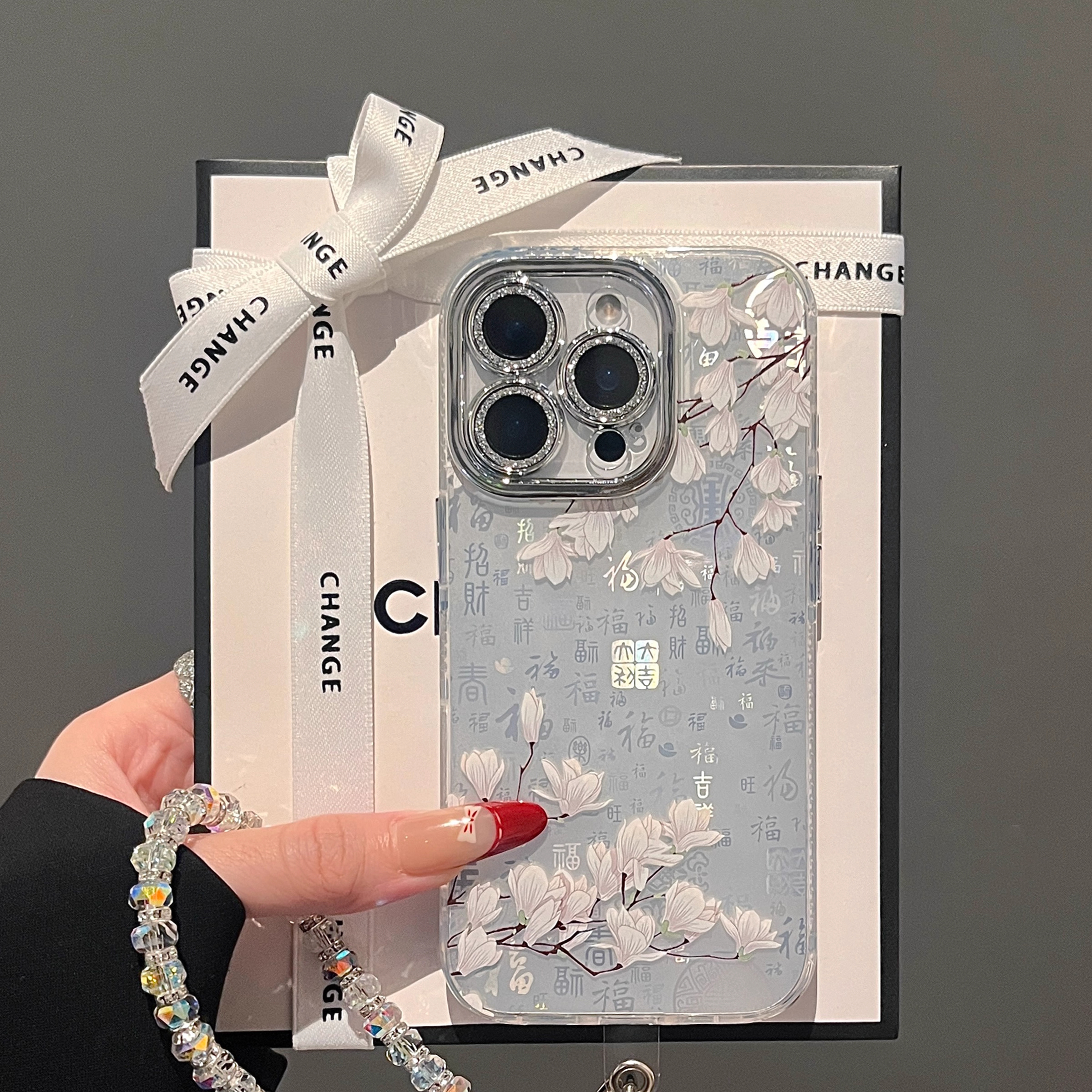 清冷白玉兰百福图适用苹果17promax手机壳iPhone16带镜头膜13羽纱12个性手链pro女11简约plus可爱14防摔x硬壳