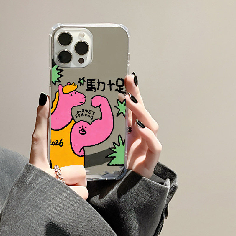 2026马年财力十足适用苹果17promax手机壳iPhone16创意14新款13新年15pro过年12情侣女plus镜面x全包防摔硬壳